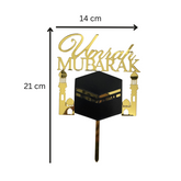 Cake topper Umrah Mubarak acrylique doré miroir Décoration De Gâteau